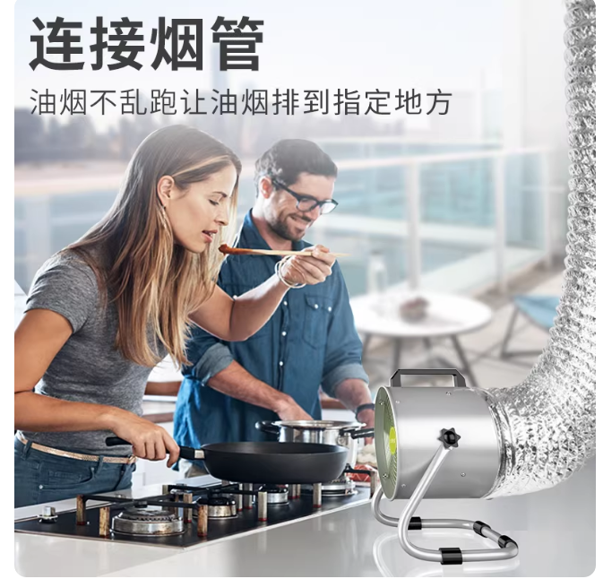 Portable Rental Range Hood | 8 - Commercial Kitchen Hood Installation review and price