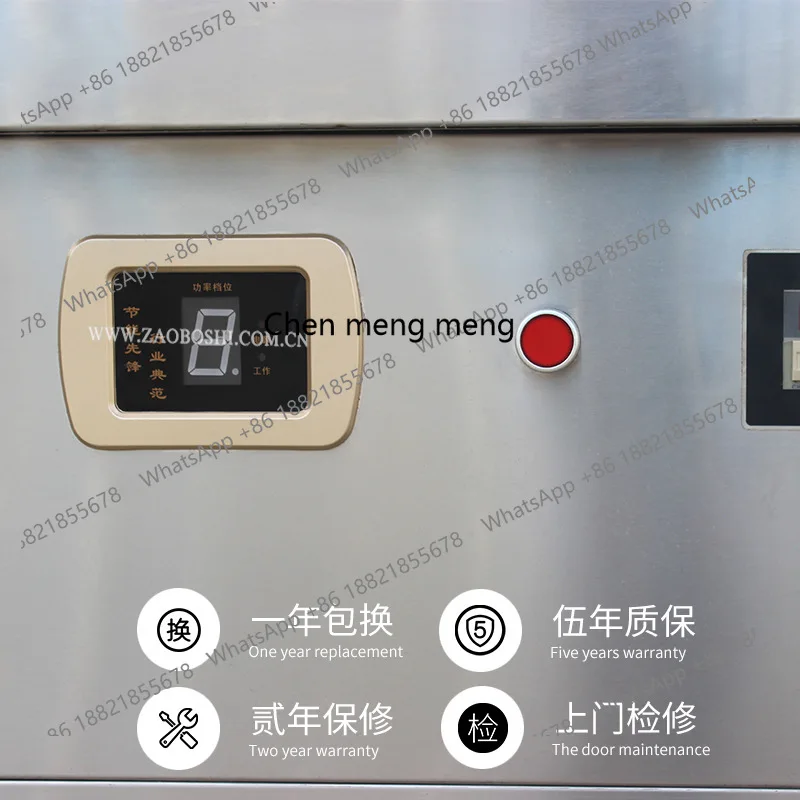 E132 Commercial induction cook - Commercial Kitchen Induction 리뷰 및 가격