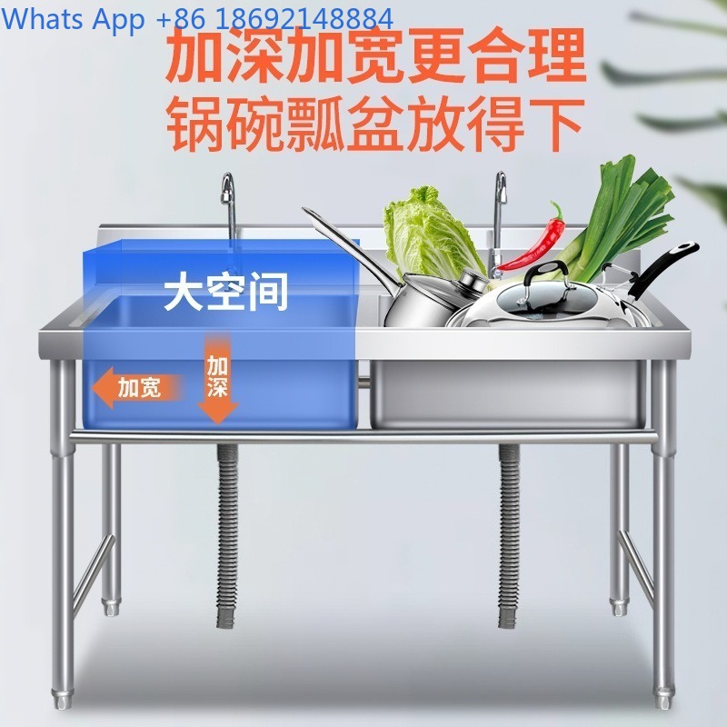 Commercial Stainless Steel Sin - Commercial Kitchen Double Sink review and price