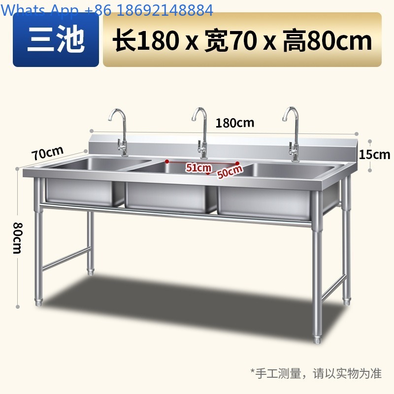 Commercial Stainless Steel Sin - Commercial Kitchen Double Sink review and price