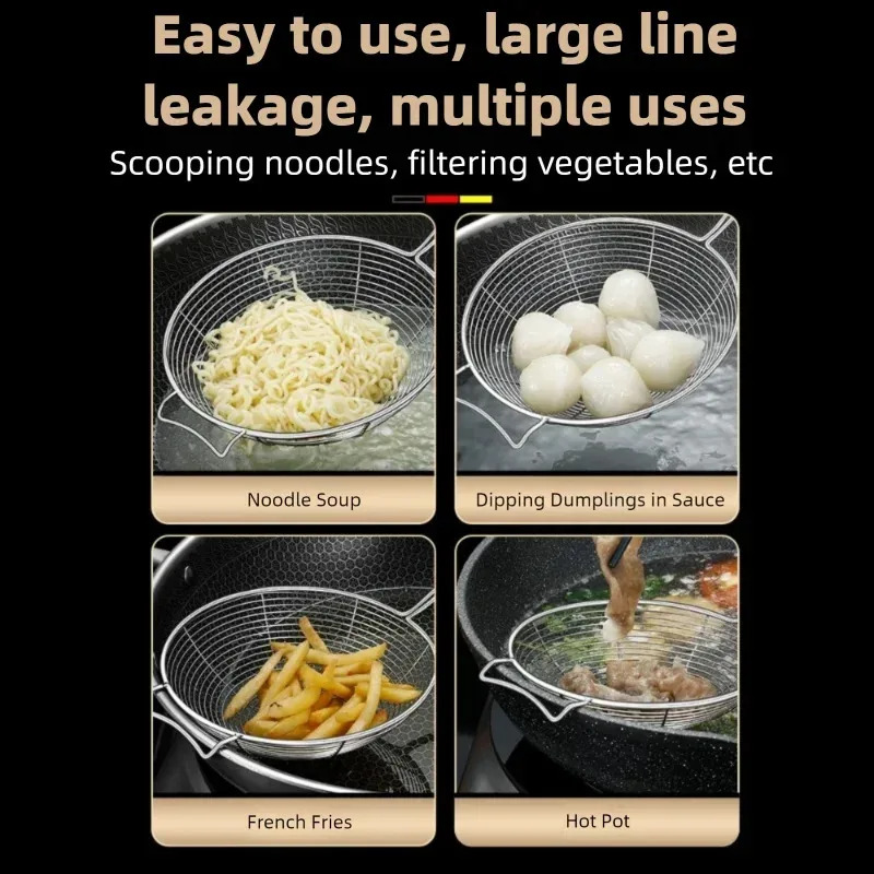 Oval Skimmer Stainless Steel F - Commercial Kitchen Oil Filter 리뷰 및 가격