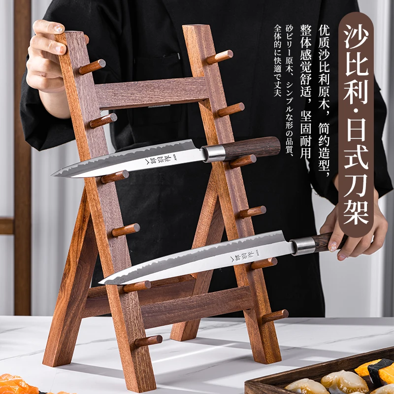 Japanese style sushi sashimi d - Commercial Kitchen Japanese review and price