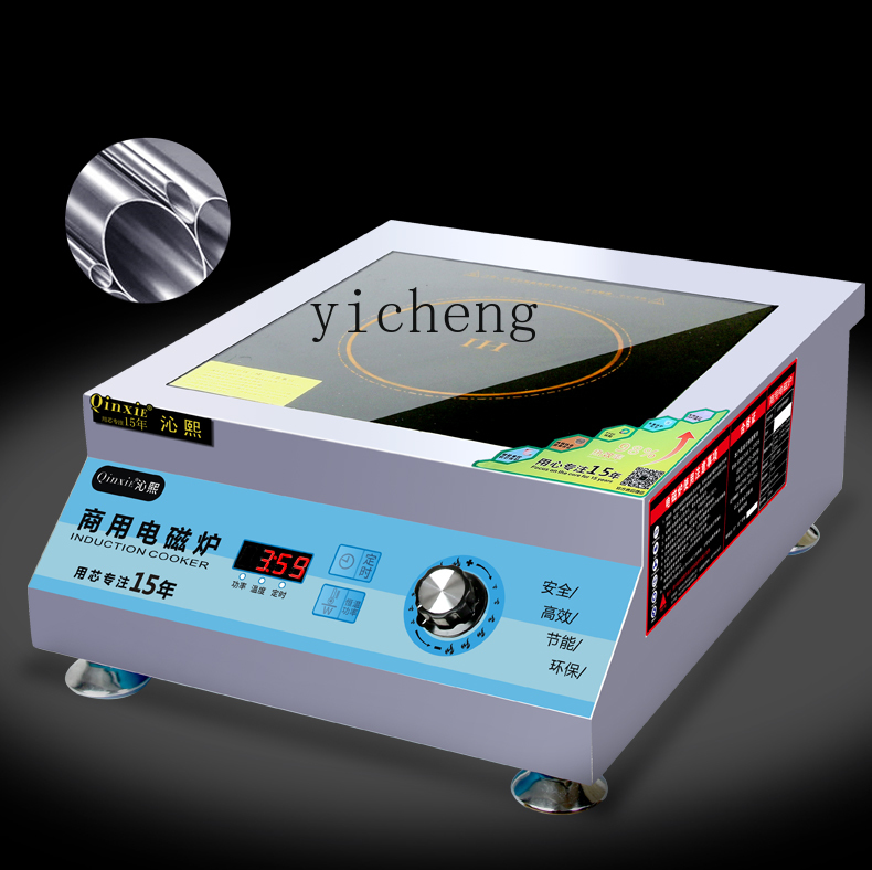 ZML Commercial Induction Cooke - Commercial Kitchen Induction 리뷰 및 가격
