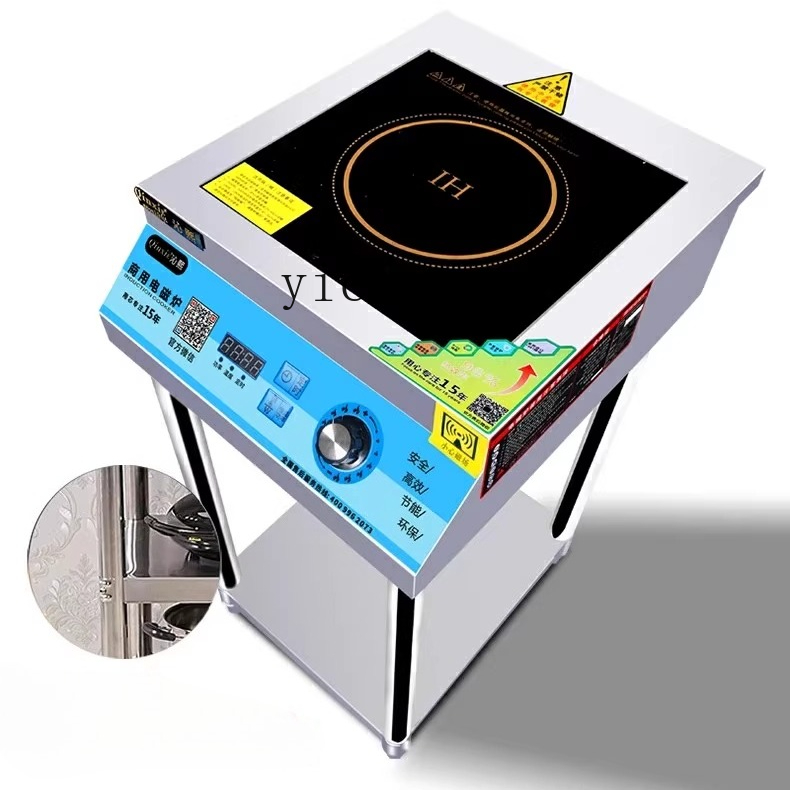 ZML Commercial Induction Cooke - Commercial Kitchen Induction 리뷰 및 가격