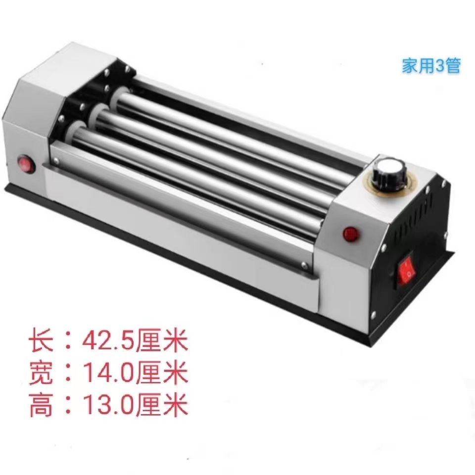 Mini household fully automatic - Hot Dog Roller Grill review and price