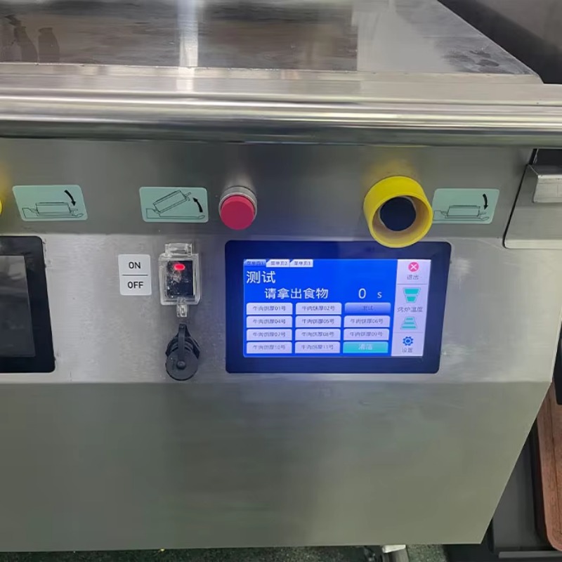 High Power Programmable Premiu - Commercial Kitchen Griddle 리뷰 및 가격