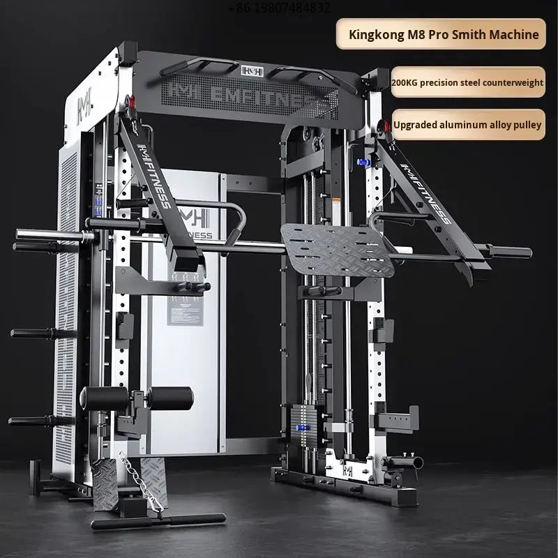 Smith Machine Bench Press Fram - Commercial Kitchen Gantry 리뷰 및 가격