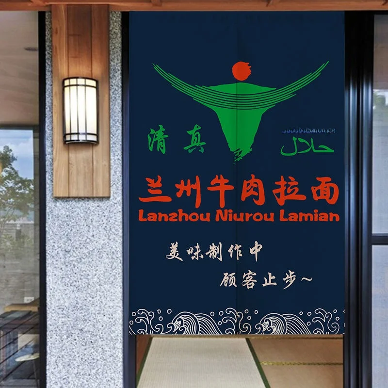 Commercial al Lanzhou Noodle D - Commercial Kitchen Requirements review and price
