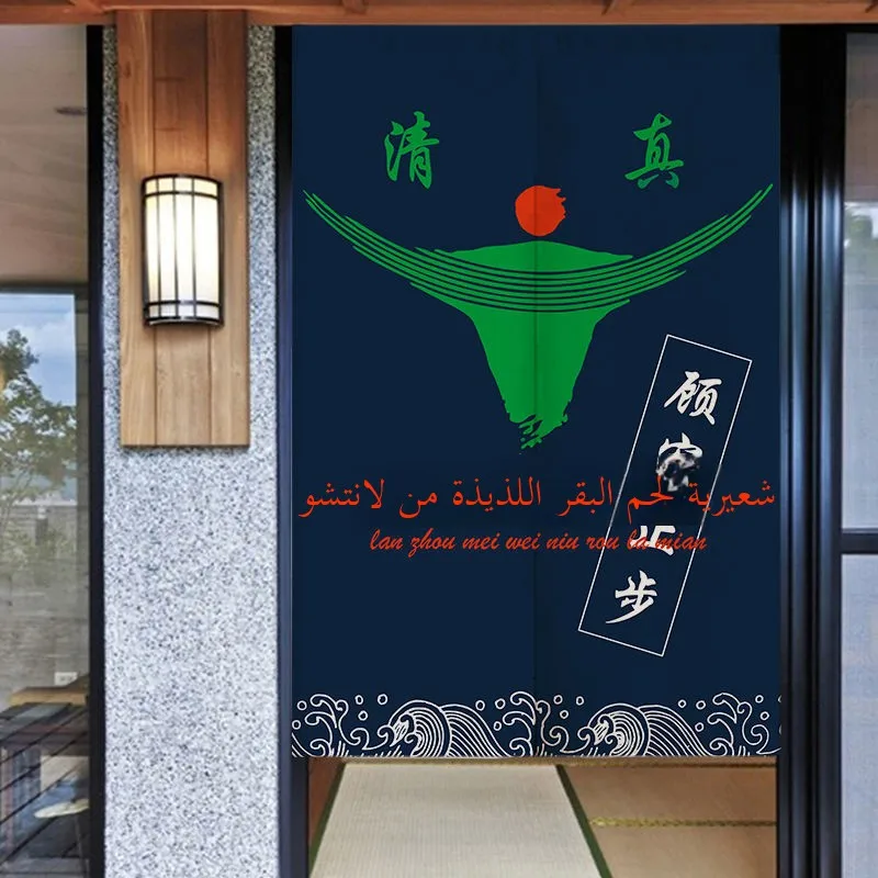 Commercial al Lanzhou Noodle D - Commercial Kitchen Requirements review and price