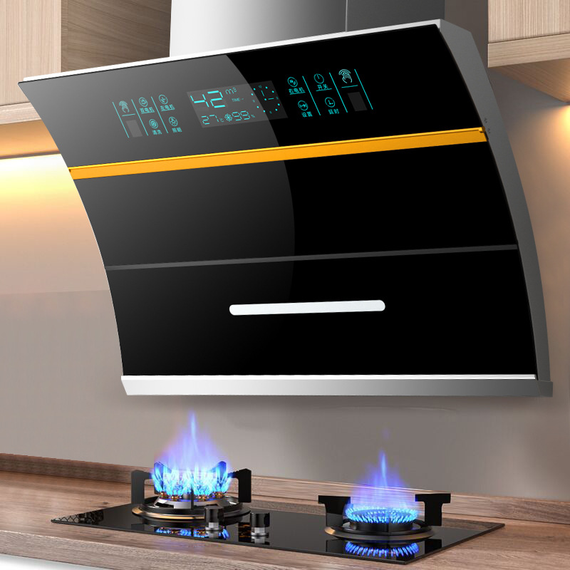 Wal-Mounted Smart Chimney Rang - Commercial Kitchen Chimney review and price