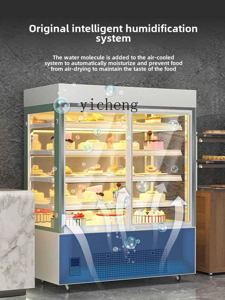 ZS  vertical cake refrigerated - Refrigerated Display Case review and price