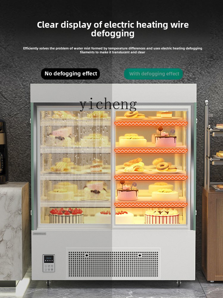 ZS  vertical cake refrigerated - Refrigerated Display Case review and price